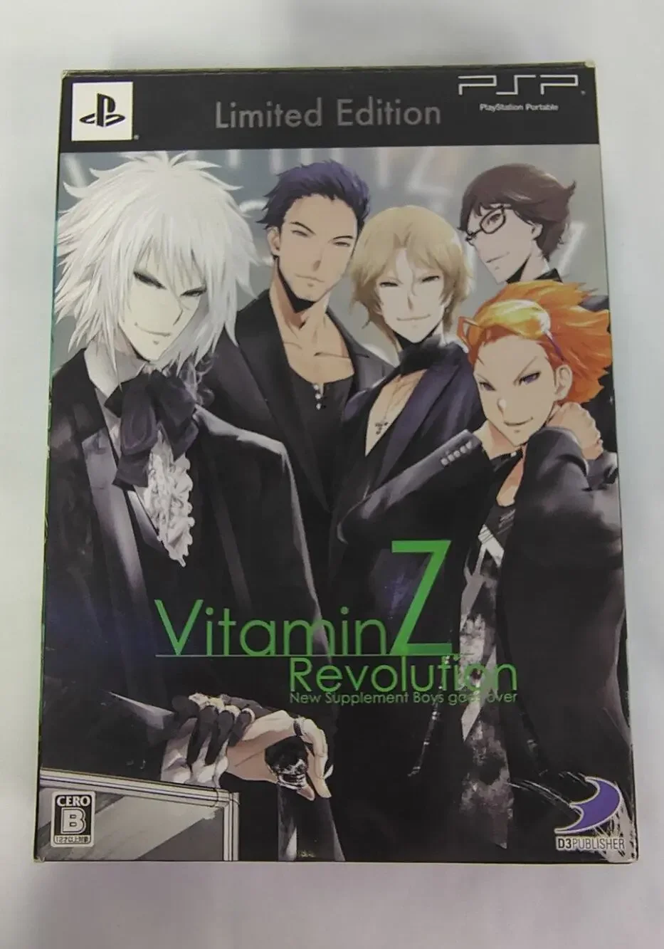 Vitamin Z Revolution Limited Edition Sony PSP Japanese Region Free Open Box